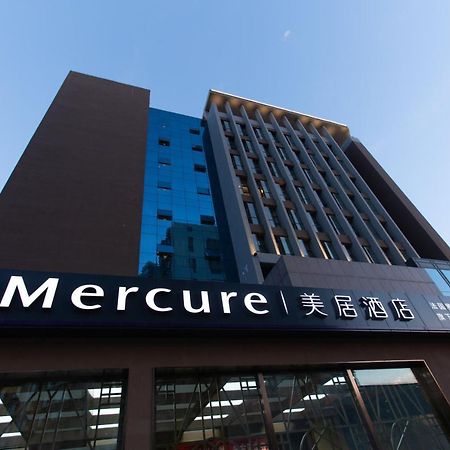 Mercure Taiyuan E Tech Extérieur photo