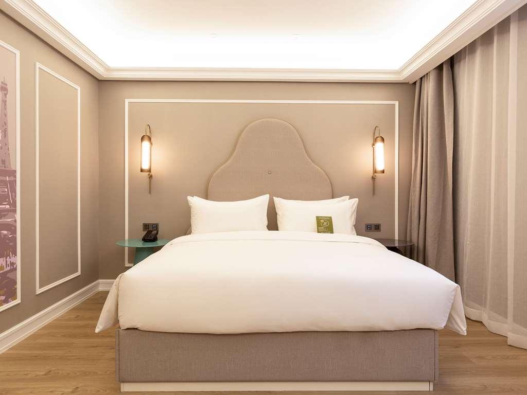 Mercure Taiyuan E Tech Chambre photo