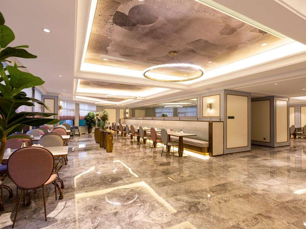 Mercure Taiyuan E Tech Restaurant photo
