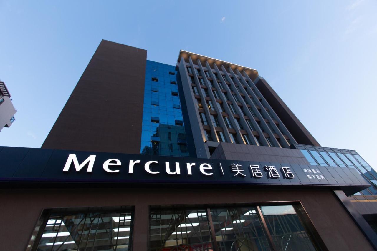 Hotel Mercure Taiyuan E Tech Extérieur photo